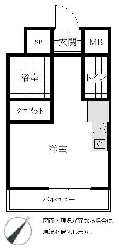 天神アーバンエクセル44の間取り