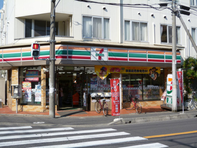 セブン－イレブン 市川行徳店まで450m