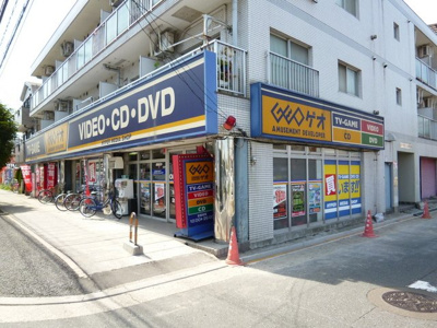 ゲオ行徳店まで220m