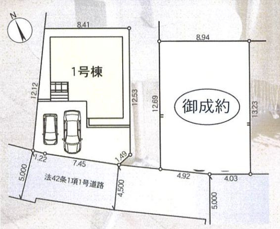 厚木市下荻野新築戸建て　第17-1号棟の区画図|配置図「厚木市下荻野新築戸建て」