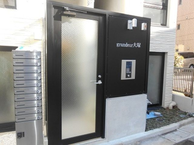 グランデュール大塚のセキュリティ