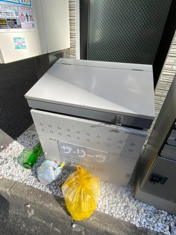 グランデュール大塚のその他共用部分