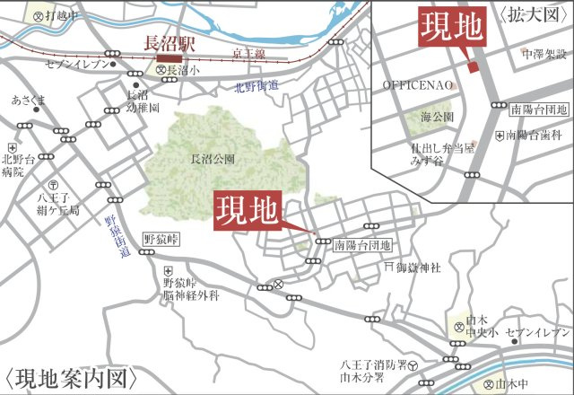 祝：成約済み　八王子市　南陽台　新築戸建て　５期の地図|～仲介手数料無料☆八王子ひなた不動産～八王子市南陽台　新築戸建て