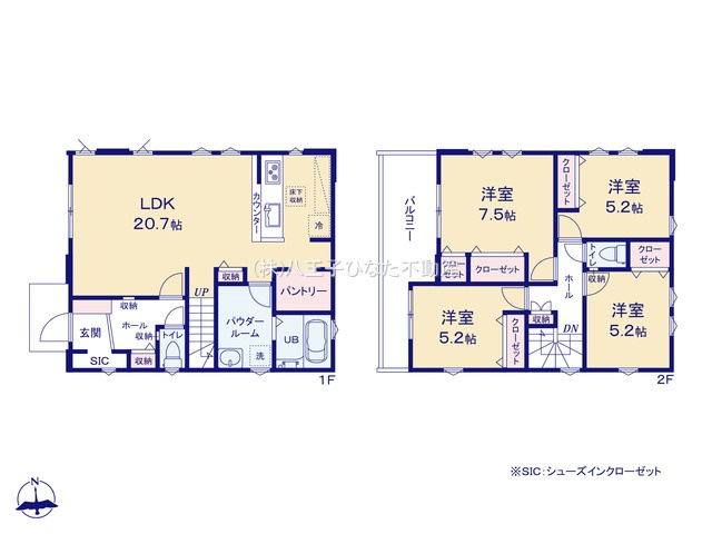 『八王子市新築戸建て』八王子市椚田町1212-15【仲介手数料無料】　４期の間取り|～仲介手数料無料☆八王子ひなた不動産～八王子市椚田町　新築戸建て