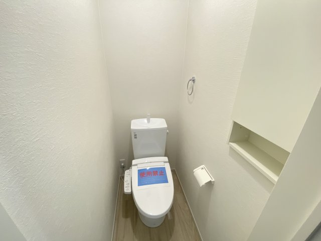 『八王子市新築戸建て』八王子市椚田町1212-15【仲介手数料無料】　４期のトイレ|～仲介手数料無料☆八王子ひなた不動産～八王子市椚田町　新築戸建て