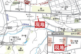 祝　成約済み　八王子市　椚田町　新築戸建て　４期の地図|～仲介手数料無料☆八王子ひなた不動産～八王子市椚田町　新築戸建て