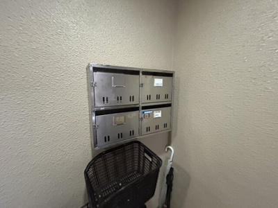 【設備】 | 深沢ハイツ