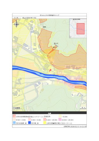 土地　高山市漆垣内町　280万円の地図