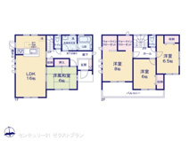 太田第14下田島町 8号棟の画像