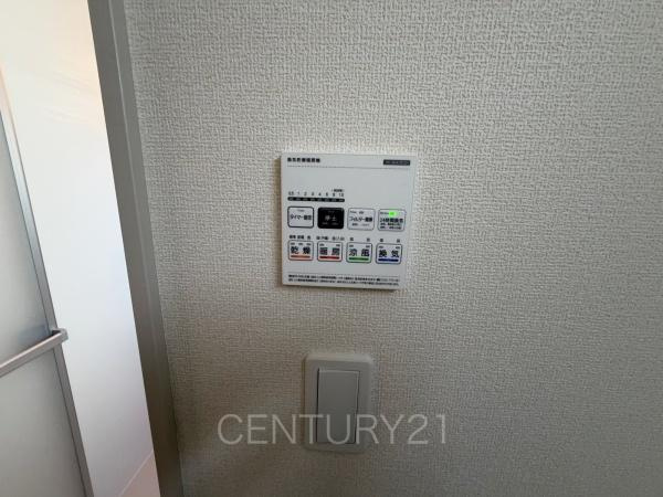 太田第14下田島町 3号棟の浴室|浴室乾燥機