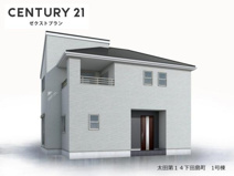 太田第14下田島町 1号棟の画像