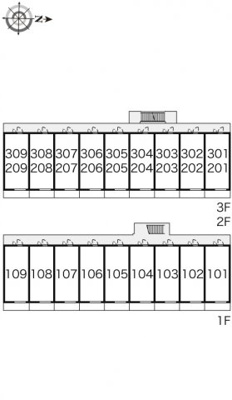 【その他】 | レオネクスト東郷通Ⅰ