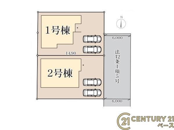 リーブルガーデン田井庄町 １号棟 ／新築一戸建の区画図|■こちらの物件は１号棟です！■
