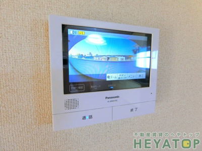 【セキュリティ】 | サンハイツ白羽根 | 不意の訪問もモニター付きドアホンで安心確認