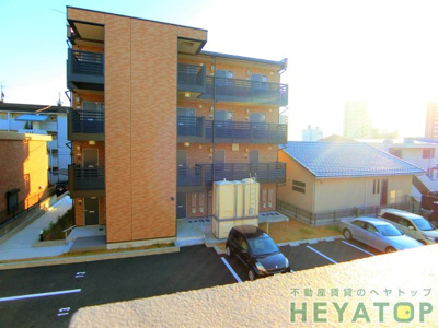 【展望】 | サンハイツ白羽根 | バルコニーからの眺望