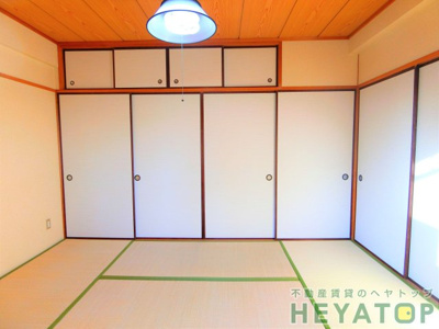 【内装】 | サンハイツ白羽根 | 和室６帖