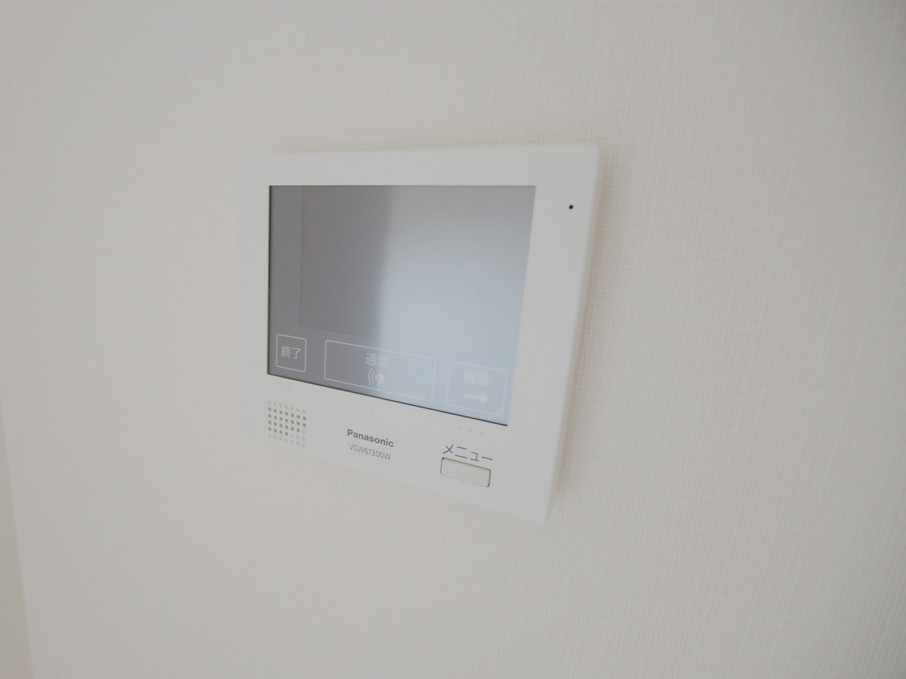 ラ・ロゼドロープ中筋のセキュリティ