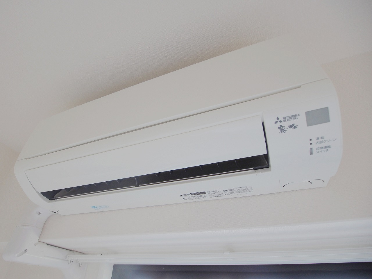 ラ・ロゼドロープ中筋のその他