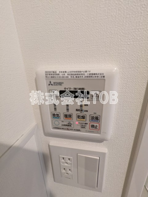 【設備】 | ディアレイシャス高井戸