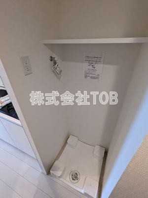 【洗面所】 | ディアレイシャス高井戸