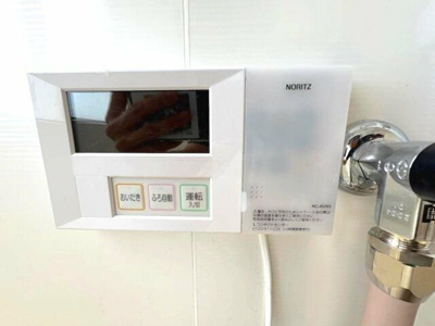 【設備】 | 高橋コーポ（目黒区）