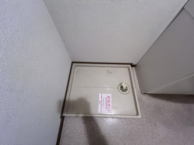 サンカルティエの周辺|ローソン神戸鹿の子台店様まで1100m