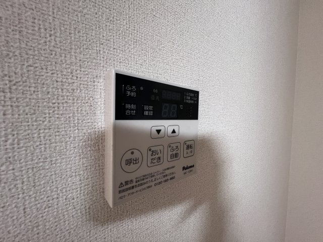 サンカルティエの周辺|関西スーパーマーケット八多店様まで1700m