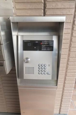 【セキュリティ】 | アトリオトモ弐番館