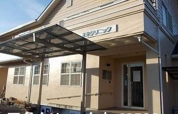 【周辺】 | ウエストガーデンⅦ | 正条クリニックまで3400m