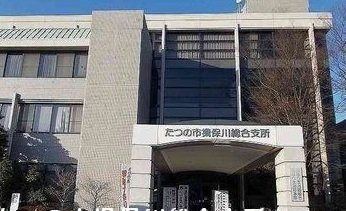 【周辺】 | ウエストガーデンⅦ | たつの市揖保川総合支所まで3900m