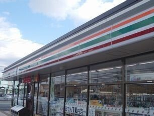 【周辺】 | ポーシェガーデン２ | セブンイレブンまで400m