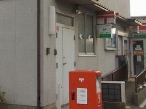 【周辺】 | メゾンセレーノ | 郵便局まで330m