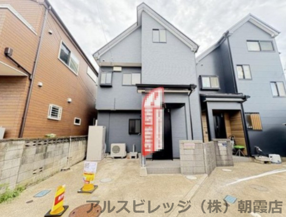 中古/朝霞市幸町一丁目の外観