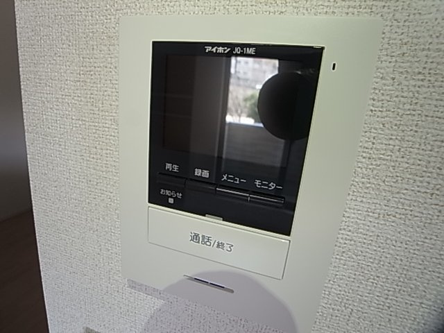 神戸市北区鈴蘭台北町２丁目のアパートのセキュリティ|TV付インターフォン