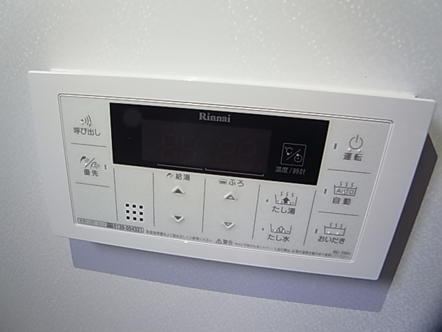 神戸市北区鈴蘭台北町２丁目のアパート