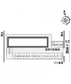 【その他】 | レオパレスコマンドⅠ