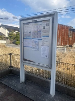【その他】 | レオパレスコマンドⅠ