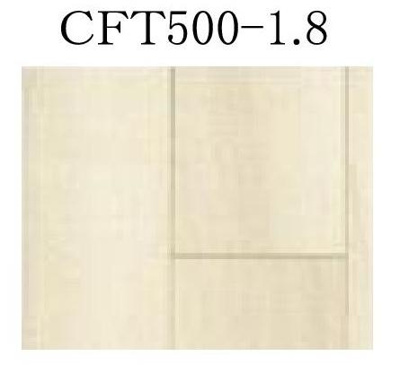 【内装】 | （仮称）スターテラスⅡ古志原 | 居室床材ＣＦＴ500（イメージ）