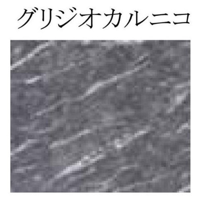 【浴室】 | （仮称）スターテラスⅡ古志原 | 浴室アクセントパネル（イメージ）