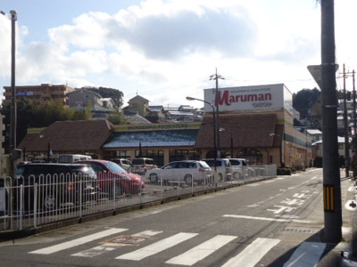 【周辺】 | （仮称）スターテラスⅡ古志原 | フーズマーケットホック　津田店まで1,530ｍ
