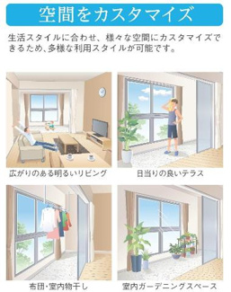 【その他】 | （仮称）スターテラスⅡ古志原 | その他（イメージ）