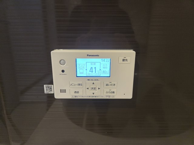 カッツェカヤバ|名古屋市の賃貸ならMy賃貸の設備|カッツェカヤバ