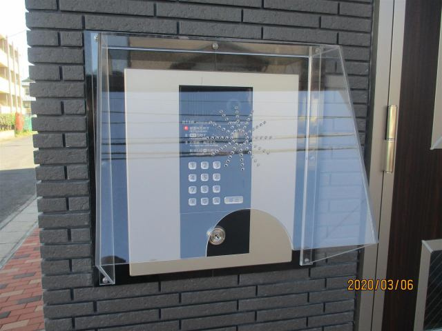 レジデンス　サトウのその他共用部分