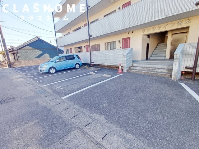 サンシャイン青木　　刈谷市の賃貸ならクラスホーム刈谷店の駐車場