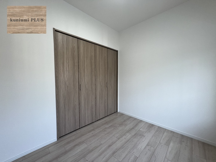 三陽ハイツ都島の洋室