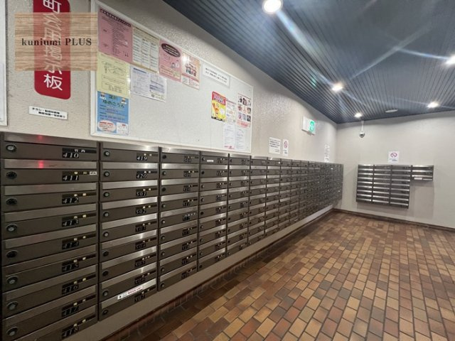 三陽ハイツ都島の設備