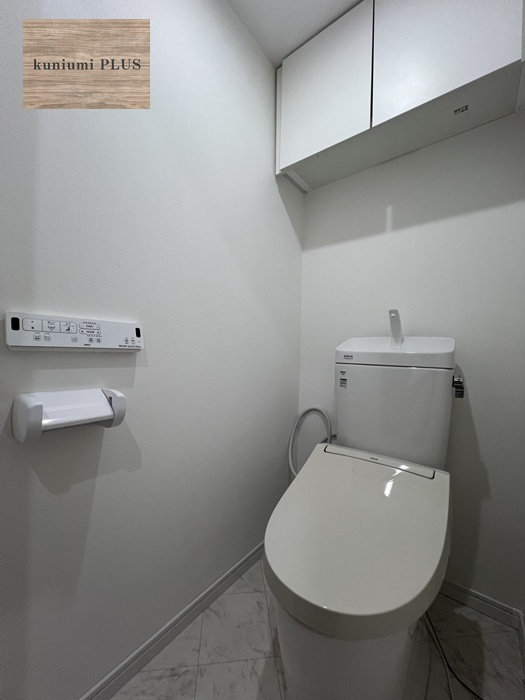 三陽ハイツ都島のトイレ