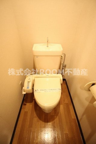 メゾンド都原のトイレ