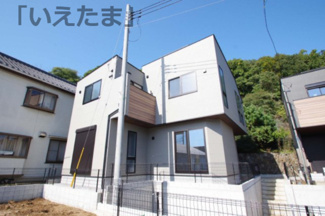 【外観】 | 【仲介手数料無料！！】多摩市和田　新築戸建て（全9区画）6号棟　5000万円 | 6号棟　令和7年11月7日撮影