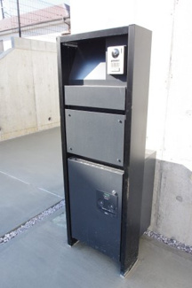 【設備】 | 【仲介手数料無料！！】多摩市和田　新築戸建て（全9区画）6号棟　5000万円 | 宅配ボックス付き郵便受け